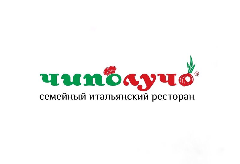 Логотип «Чиполучо»
