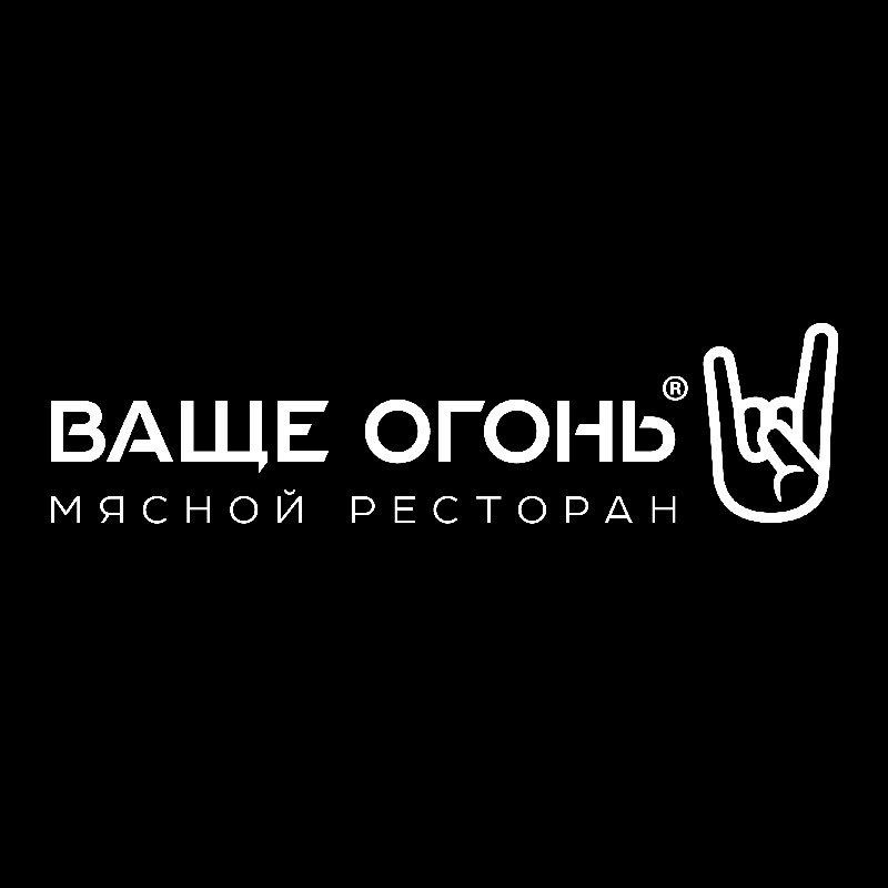 Логотип «Ваше огонь»